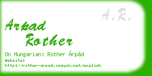arpad rother business card